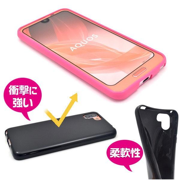 AQUOS R2 ケース ソフトケース  保護 お洒落 シンプル カバー 衝撃 SH-03K/SHV42/706SH カラーアクオスR2 スマホケース |  | 05