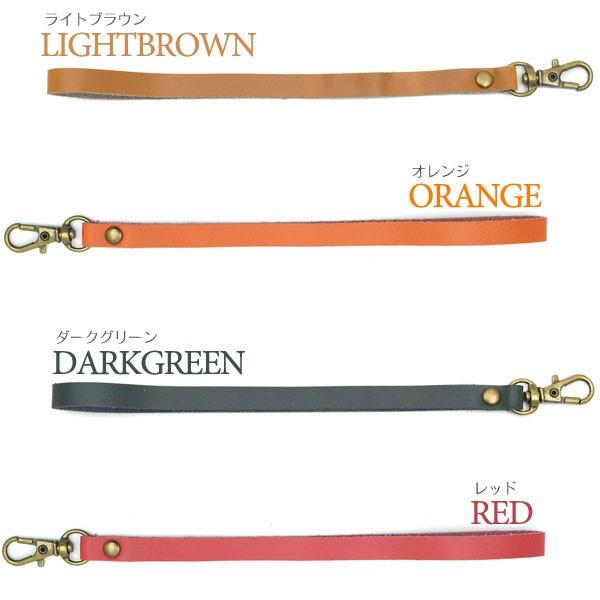 ストラップ 牛本革ストラップ 牛本革 携帯電話 スマホストラップ スマホケース 手帳型 ストラップ 本革 携帯ストラップ レザー 携帯 スマホ キーホルダー |  | 03