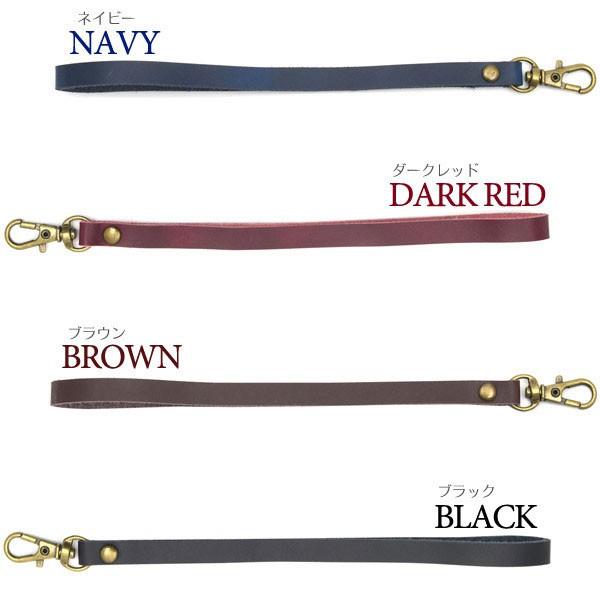 ストラップ 牛本革ストラップ 牛本革 携帯電話 スマホストラップ スマホケース 手帳型 ストラップ 本革 携帯ストラップ レザー 携帯 スマホ キーホルダー |  | 04