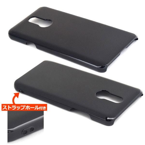 L-03K ケース LG style L-03K ケース ハードケース カバースマホケース シンプル おしゃれ エルジースタイル |  | 01