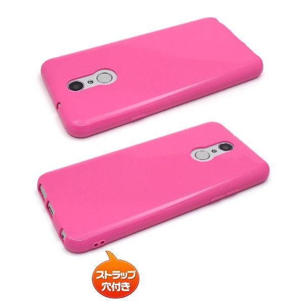 LG style L-03K TPU ソフト ケース カバー 無地 LG style ケース L-03K ケース LG style L 03K カラーソフトケース |  | 01