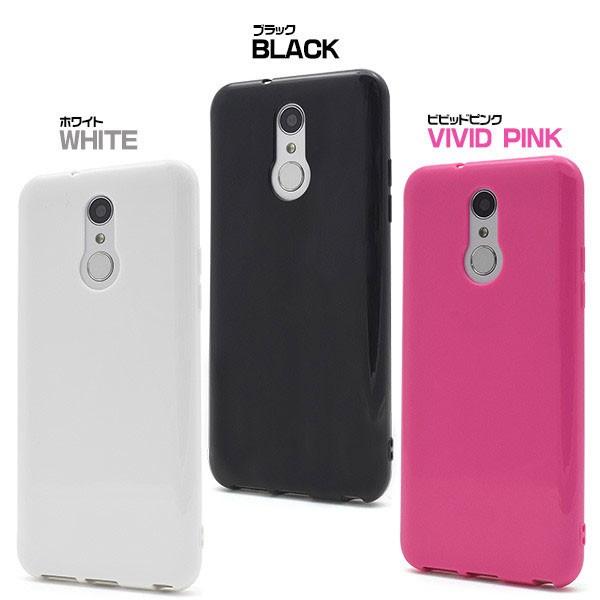 LG style L-03K TPU ソフト ケース カバー 無地 LG style ケース L-03K ケース LG style L 03K カラーソフトケース |  | 03