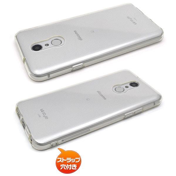 LG style L-03K TPU クリア ソフト ケース カバー 無地 LG style ケース L-03K ケース LG style L 03K ケース |  | 02