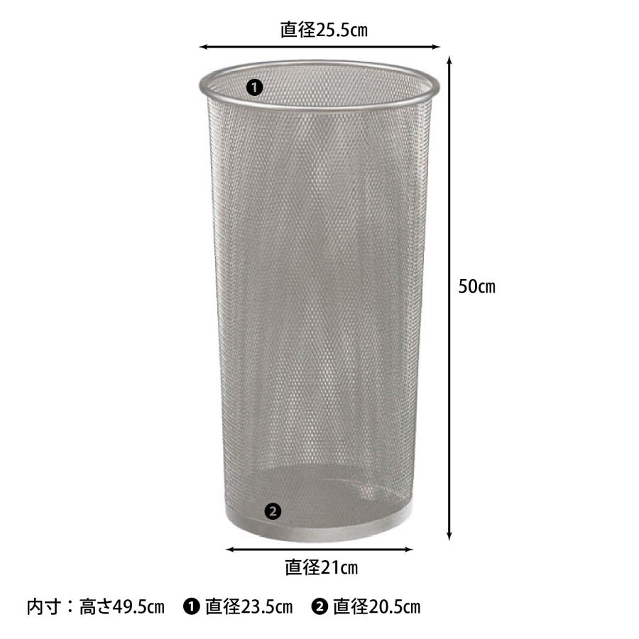 傘立て メッシュ ワイヤー シルバー カサたて アンブレラスタンド 大容量サイズ シンプル おしゃれ 傘立て カサ立て シンプル |  | 02