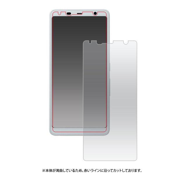 ARROWS Be3 F-02L 保護フィルム docomo Arrows Be3 F-02L 保護シール docomo F-02L 液晶保護 ARROWS 画面保護フィルム |  | 01