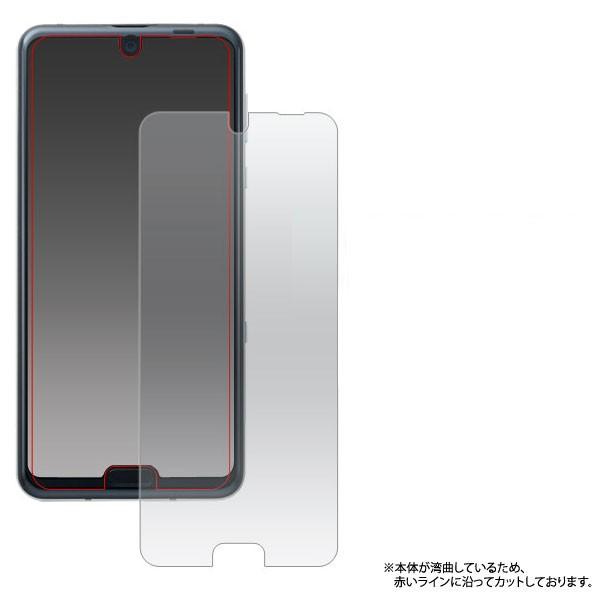 AQUOS R3 フィルム 保護フィルム アクオス アール3 液晶保護 AQUOS R3 SH-04L SHV44 808SH SoftBank 保護シール |  | 01