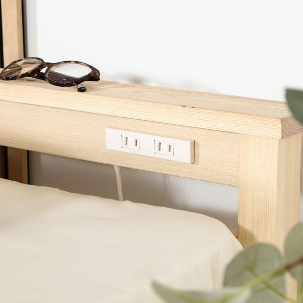 ベッド シングル フレーム 組立簡単ベッド ベッドフレーム すのこ 簡単組立 組立て コンセント付き すのこベッド シングルベッド 木製 | 西川 | 04