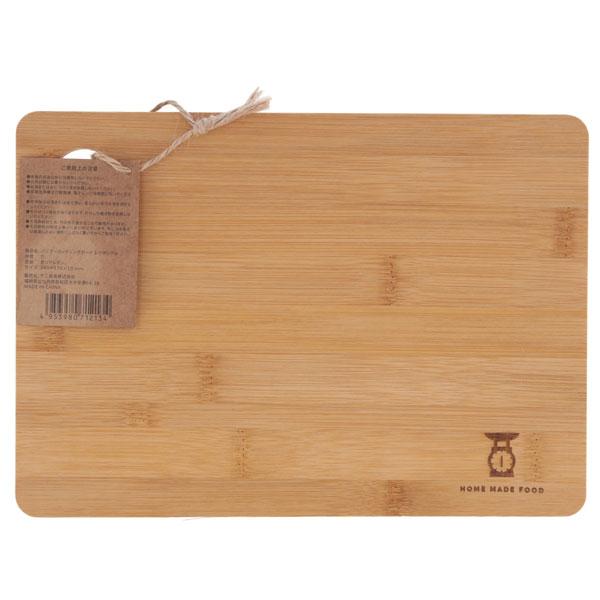 まな板 木 おしゃれ カッティングボード バンブー 木のまな板 おしゃれ 木製 竹 レストラン カフェ 北欧 |  | 02