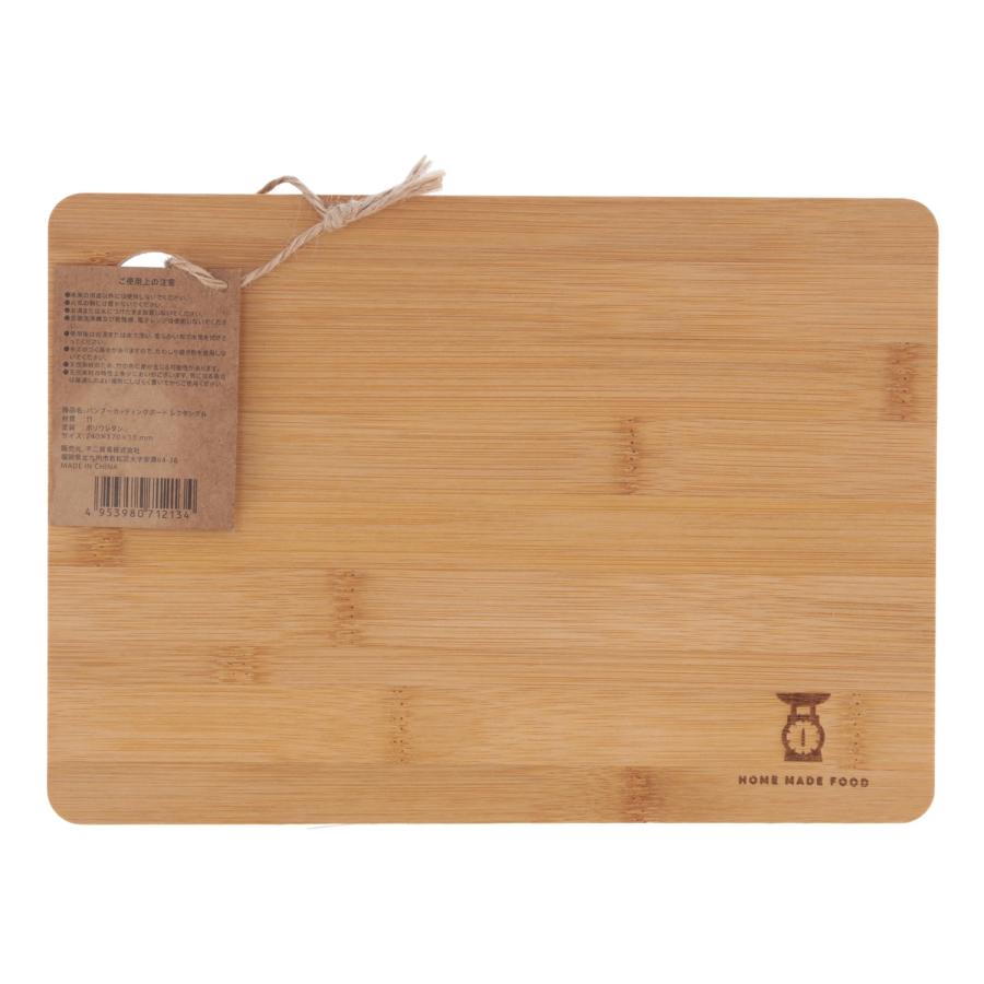 まな板 木 おしゃれ カッティングボード バンブー 木のまな板 おしゃれ 木製 竹 レストラン カフェ 北欧 |  | 05