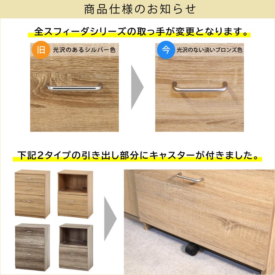 チェスト レトロ アンティーク調 引き出し インテリア 小物入れ 木製 収納ケース タンス 3段 引き出し かわいい 大容量 収納 マルチチェスト クローゼット |  | 06