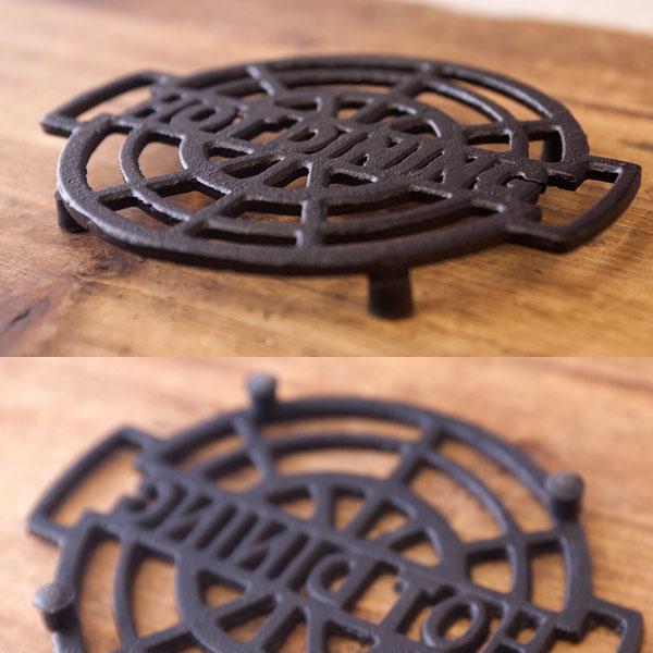 トリベット 鍋敷き アイアン HOT DINING 鍋置き ポットスタンド クラシック プランターベース 鋳物 キッチン用品 キッチン雑貨 食器 テーブルウェア |  | 01