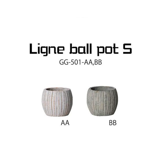 フラワーポット リーニュ・ボールポット プランター 植木鉢 おしゃれ 観葉植物 S 木 鉢 植物 屋外 室内 陶器 鉢植え インテリア ガーデニング 栽培 Sサイズ | 