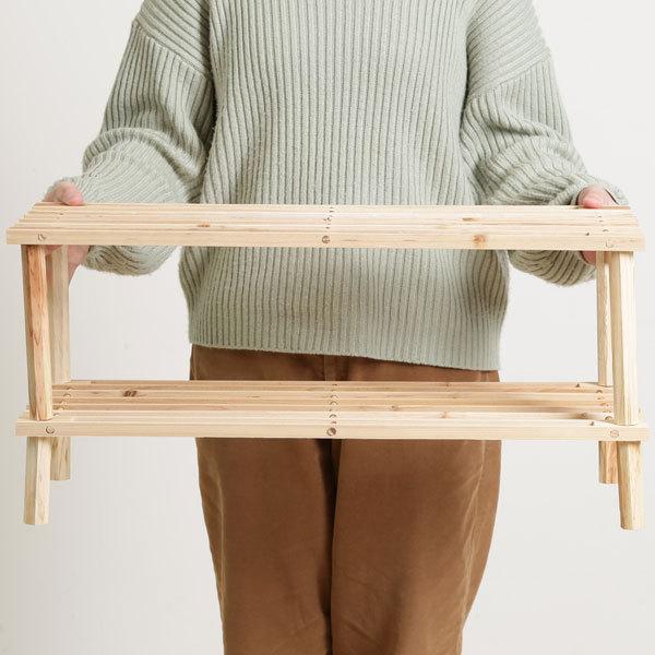 棚 木製 シェルフラック 2段 北欧 スリム オープンラック オープン