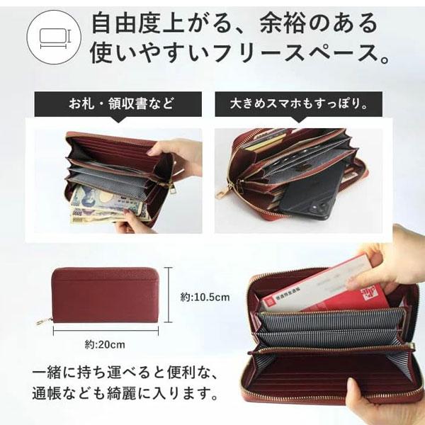 長財布 送料無料 財布  スキミング防止 牛革 レディース シンプル ラウンドファスナー 多収納 LIZDAYS リズデイズ 可愛い おしゃれ 誕生日 lz-606 |  | 03
