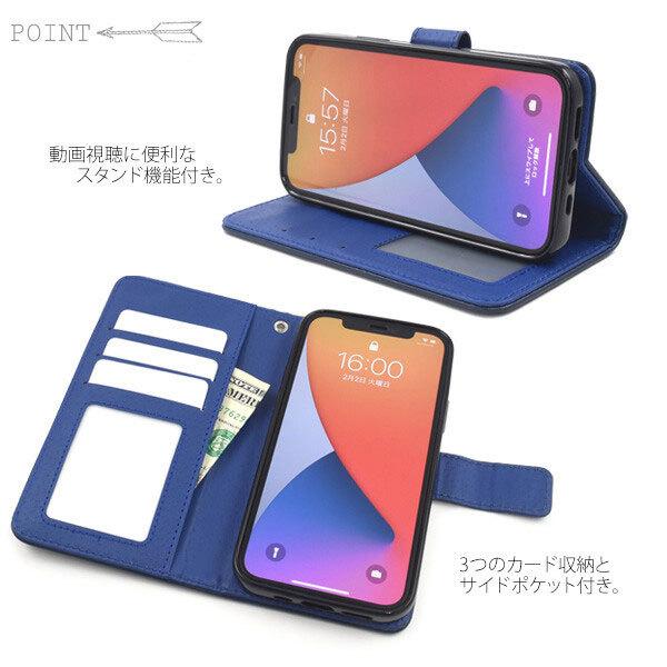 iPhone 12 pro ケース 手帳 iphone12 手帳型ケース ラティスデザイン スタンドケース スマホケース カバー アイフォン12pro 編込み |  | 01
