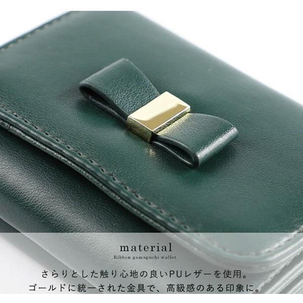 三つ折り財布 レディース 財布 がま口 小銭入れ コンパクト 軽い ミニ財布 カード入れ リボン サイフ 大人 がま口財布 ウォレット シンプル プレゼント ギフト |  | 03