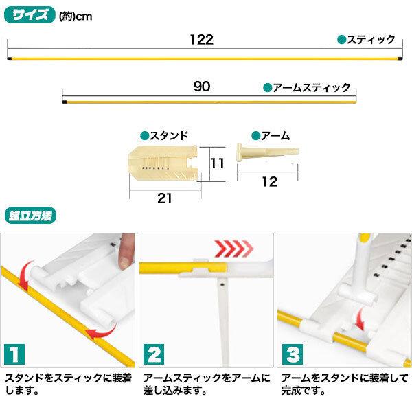 ゴルフスイング 練習器具 スティック付き スイングアライメント スイング ゴルフ スイング 練習 室内 自宅練習 練習器具 ライ角チェック スイングトレーナー_4