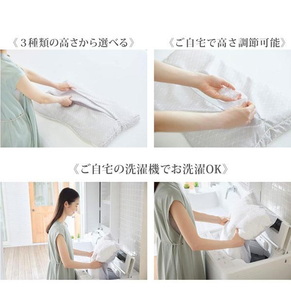 西川 枕 マクラ まくら わた枕 わたまくら ファインクオリティ フワリーヌ わた ワイド 70cm×43cm 高さ 3種類 ファインスムーズ 西川株式会社 EFA2281010 | 西川 | 01