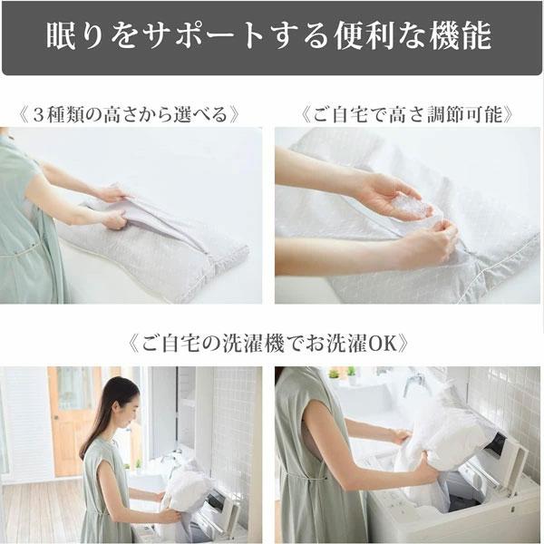 西川（nishikawa） 枕 そば殻タッチパイプ ファインスムーズ まくら