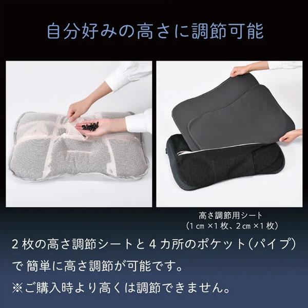 西川（nishikawa） 枕 まくら ドクタースリープ枕 メンズ枕 ふとんの