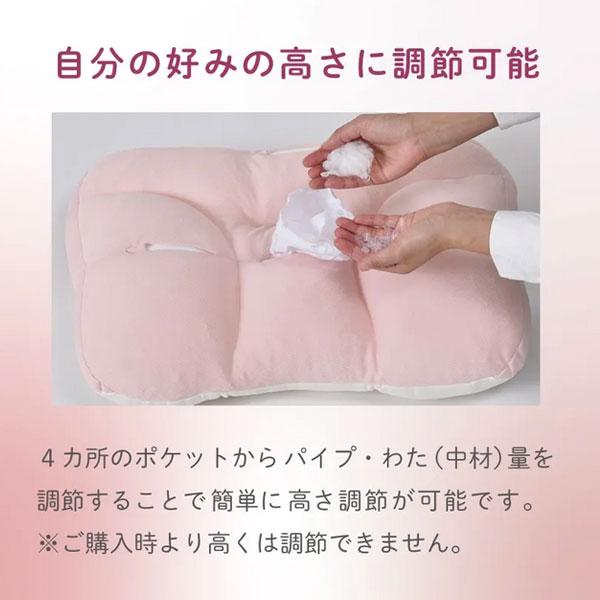 西川（nishikawa） 枕 ドクタースリープ枕 包み込まれる癒しまくら