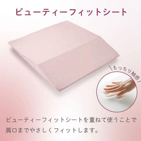 西川（nishikawa） 枕 ドクタースリープ枕 包み込まれる癒しまくら