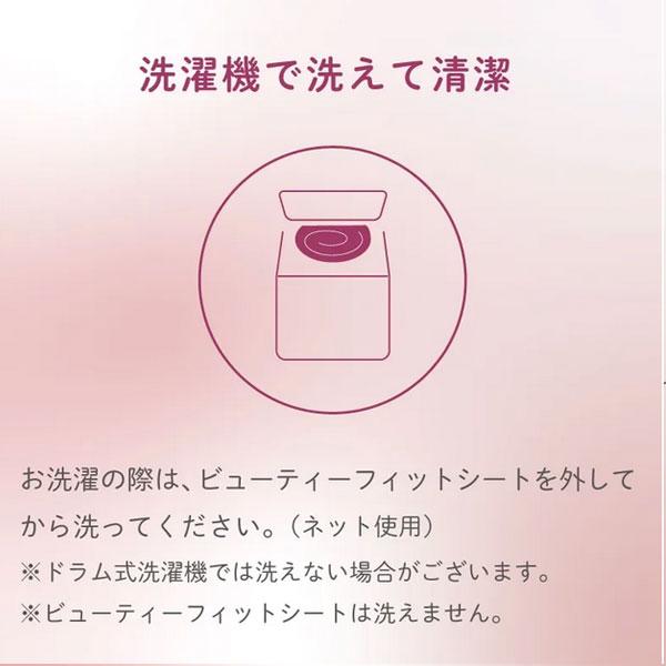 西川（nishikawa） 枕 ドクタースリープ枕 包み込まれる癒しまくら