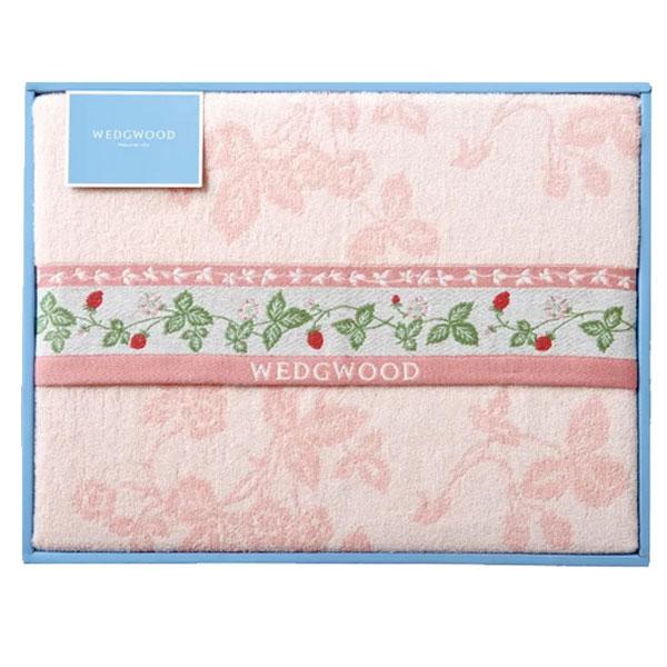 西川 ウェッジウッド ワイルドストロベリー タオルケット ギフト