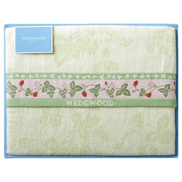 西川 ウェッジウッド ワイルドストロベリー タオルケット ギフト