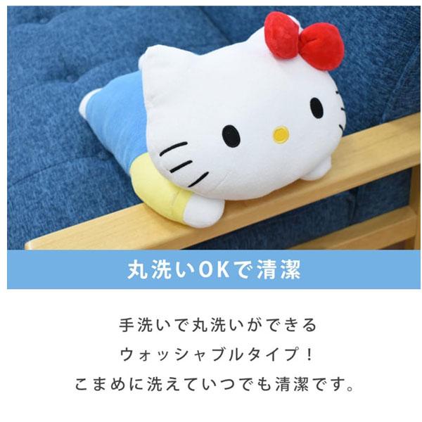 西川（nishikawa） 抱き枕 可愛い HelloKitty ハローキティ 洗える