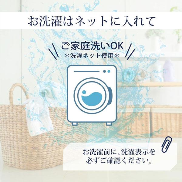 西川 ボーテ beaute フラットシーツ シングル 150×260 日本製 綿100％ ブロード エッセンシャルソフト なめらか 敷き布団カバー 敷き布団用 シーツ | 西川 | 02