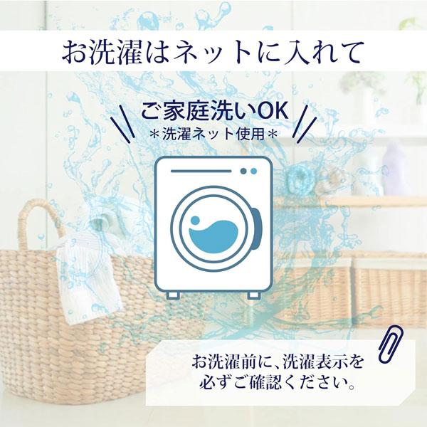西川（nishikawa） エアー に使える 西川エアー ラップシーツ ボックス