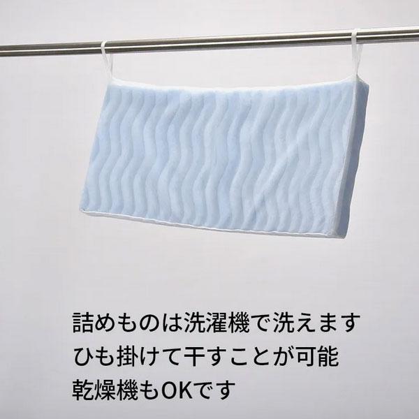 西川（nishikawa） ベビー 布団 洗える 70 × 120 cm ラジカル 4分割