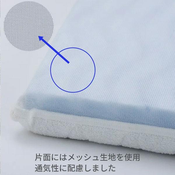 西川（nishikawa） ラジカル4分割敷きふとん ミニサイズ 防水パッド