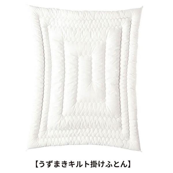 西川（nishikawa） ベビー布団 ミッフィー 6点セット 日本製 綿100