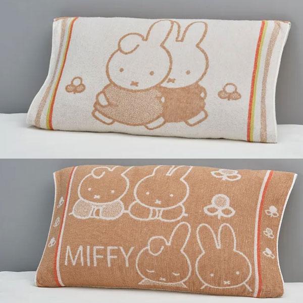 ミッフィー のびのび ピローケース 西川 リバーシブル キッズ用 枕カバー 西川株式会社 子供用 ジュニア枕 取り換え簡単 送料無料 | 西川