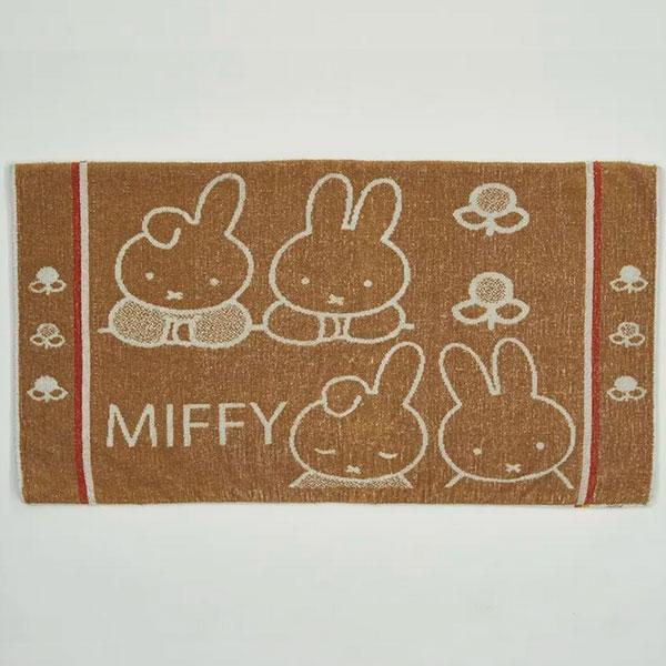 ミッフィー のびのび ピローケース 西川 リバーシブル キッズ用 枕カバー 西川株式会社 子供用 ジュニア枕 取り換え簡単 送料無料 | 西川 | 02