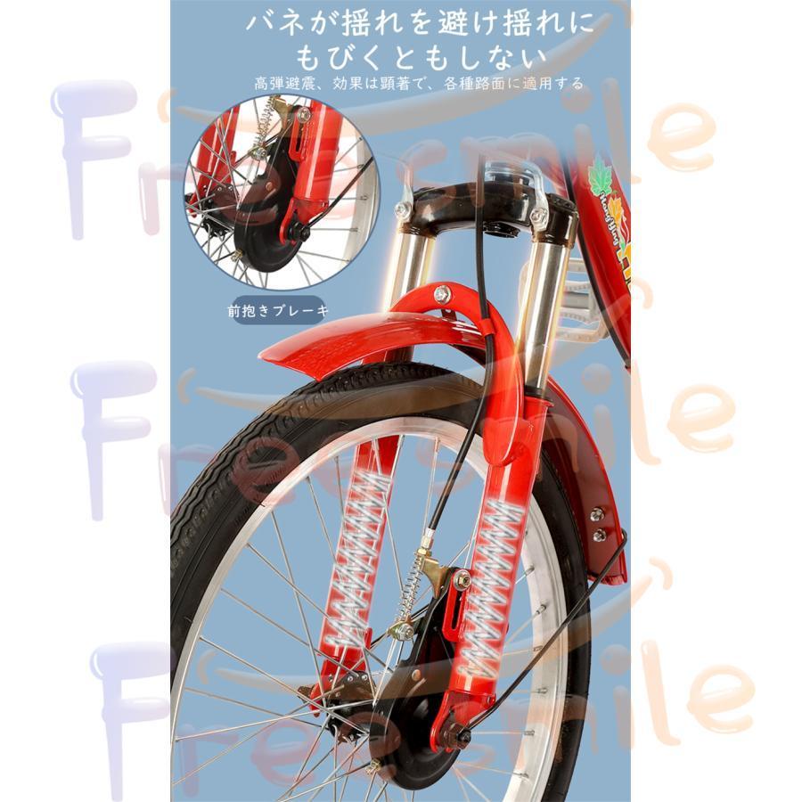 【値下げ中】 20インチ三輪自転車 大人用 高齢者用 三輪車 座席高さ調節可能 アバスケット付き 3輪バイク 2人乗り 座席付き 背もたれ シートベルト 【CEG2798094165】(101773円)