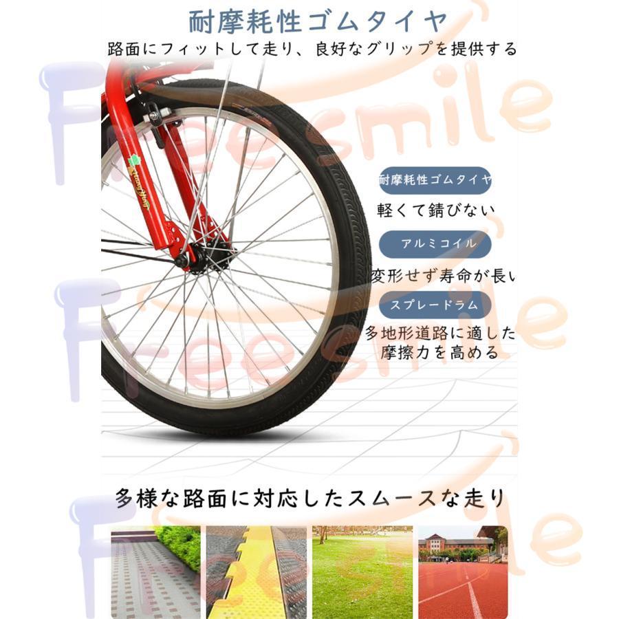 【値下げ中】 20インチ三輪自転車 大人用 高齢者用 三輪車 座席高さ調節可能 アバスケット付き 3輪バイク 2人乗り 座席付き 背もたれ シートベルト 【CEG2798094165】(101773円)