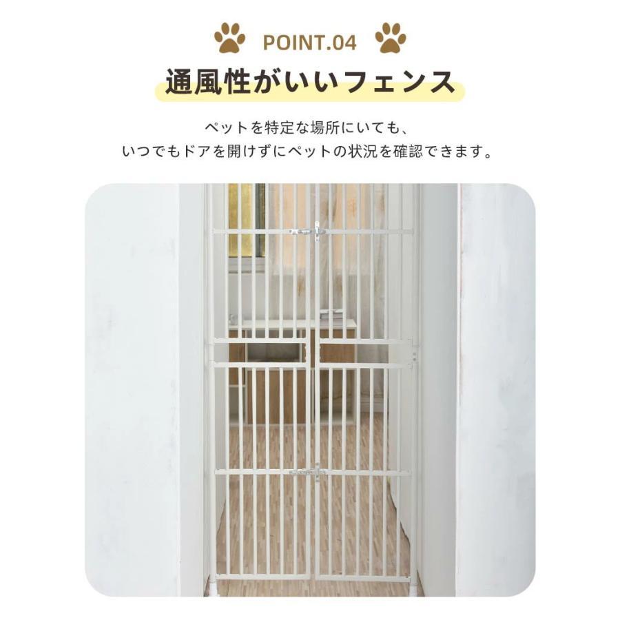 中古品 ペット ドア ケージ 留守番 保護 ネコ 脱走防止 柵 フェンス 脱走防止 猫用 多頭飼い 多頭 スチール ペットケージ 新生活 【Y1594193556】(10068円)