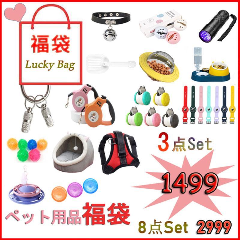 ペット乾燥箱 乾燥ハウス ドライルーム 全自動 静かに乾かせる 犬 猫 完全密閉 お風呂後 小型中型 犬猫兼用 乾燥ケース 速乾 通気 ペットハウス 猫 犬