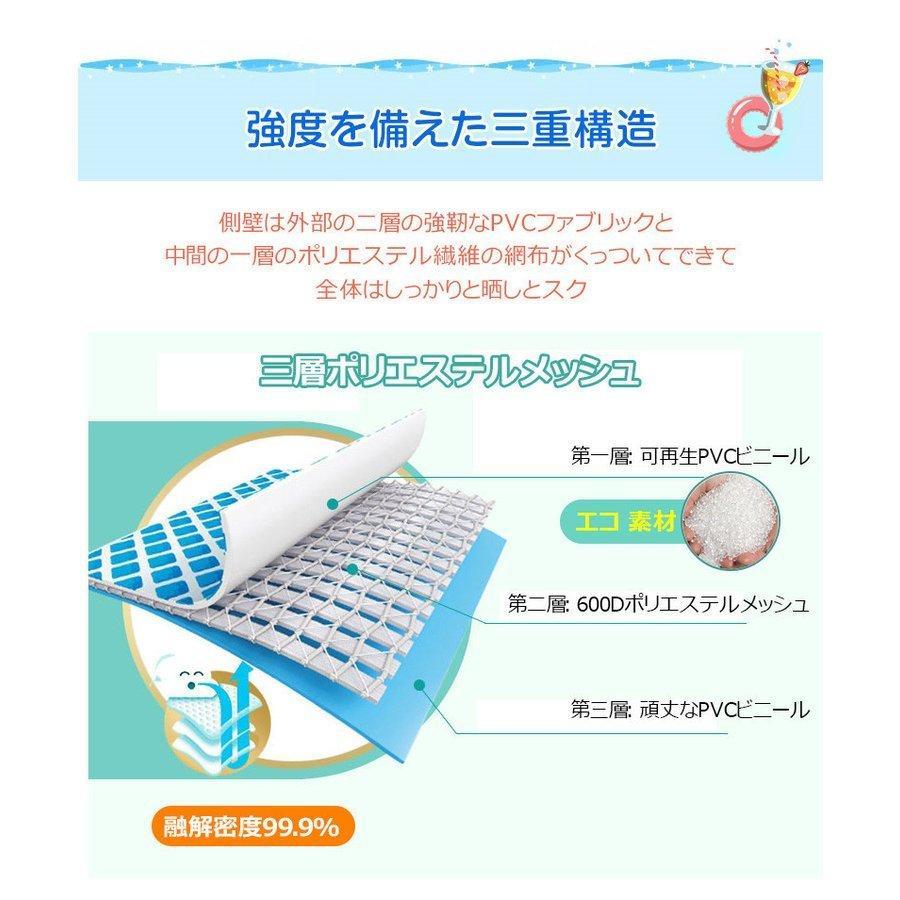 プール 10分設置！ベランダフレームプール INTEX AGP プール 大型長方形 300×200×75cm 水あそびレジャープール 家庭用プール 子供用プール 自宅用プール プール