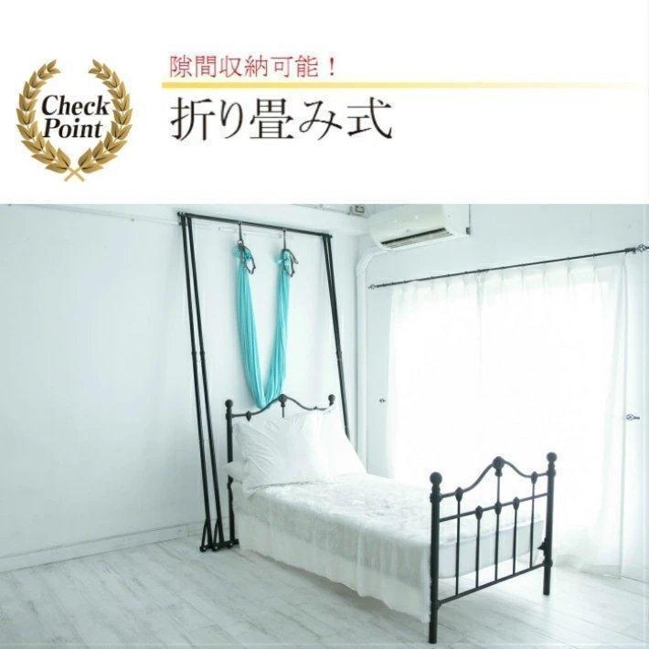 エアリアルヨガ スタンド ハンモックスタンド 空中ヨガ ハンモックヨガ 折り畳み式 幅広モデル エアリアルヨガ ハンモック フレーム屋内 安定性 エアリアルヨガ スタンド ハンモックスタンド 空中ヨガ ハンモックヨガ 折り畳み式 幅広モデル ハンモック フレーム屋内 安定性