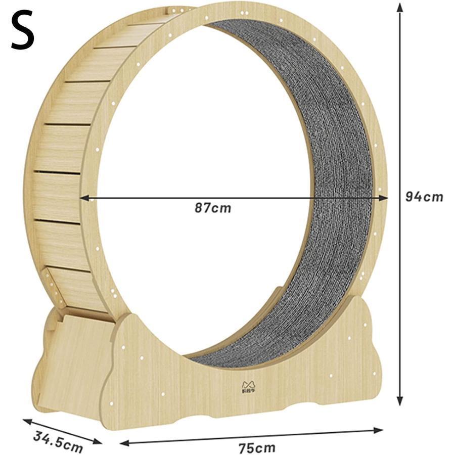ローラーミュート 猫 回し車キャットホイール ランニングマシン グホイールランニング ホイールキャット 白樺 無垢材 観覧車 組み立てが必要キャットホイール ローラーミュート 猫 回し車キャットホイール ランニングマシン グホイールランニング ホイールキャット 白樺 無垢材 観覧車 組み立てが必要キャットホイール