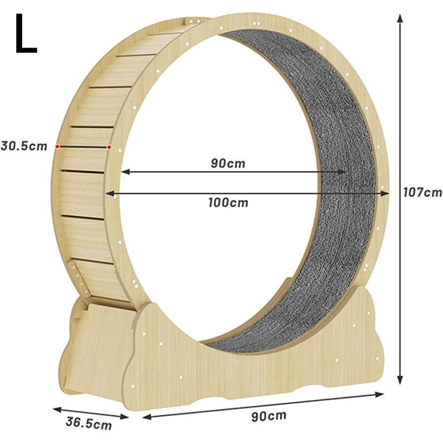 ローラーミュート 猫 回し車キャットホイール ランニングマシン グホイールランニング ホイールキャット 白樺 無垢材 観覧車 組み立てが必要キャットホイール ローラーミュート 猫 回し車キャットホイール ランニングマシン グホイールランニング ホイールキャット 白樺 無垢材 観覧車 組み立てが必要キャットホイール