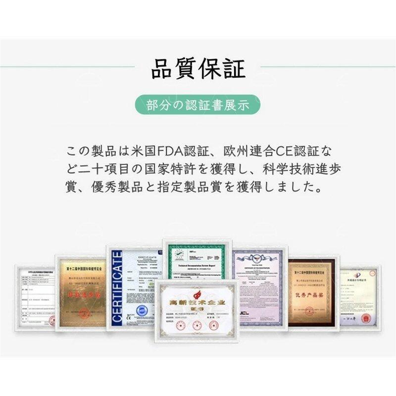 電気鍼 自動ツボ探し 経絡筆 健康管理 知能穴探し 安心無痛 経絡 充電式 電子ペンダント パルスペン ツボ 電子針 電気針 家庭用電子鍼灸筆腰部 電気鍼 自動ツボ探し 経絡筆 健康管理 知能穴探し 安心無痛 経絡 充電式 電子ペンダント パルスペン ツボ 電子針 電気針 家庭用電子鍼灸筆腰部