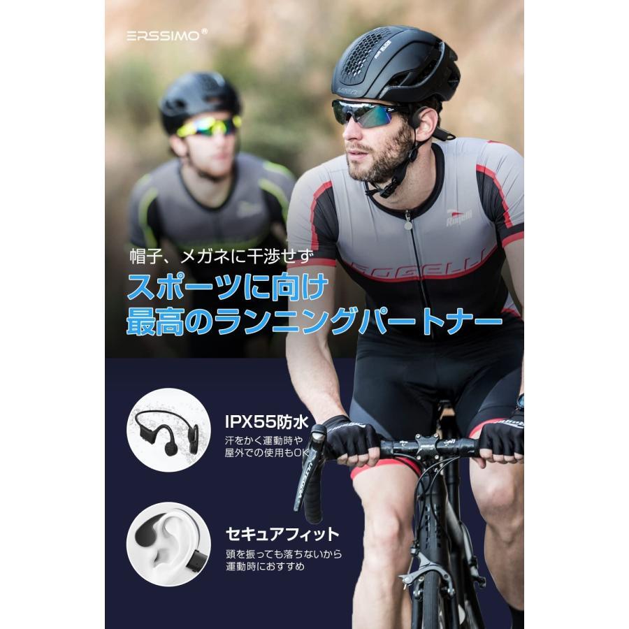 ランニング イヤホン スポーツ トレーニング サイクリング Bluetooth