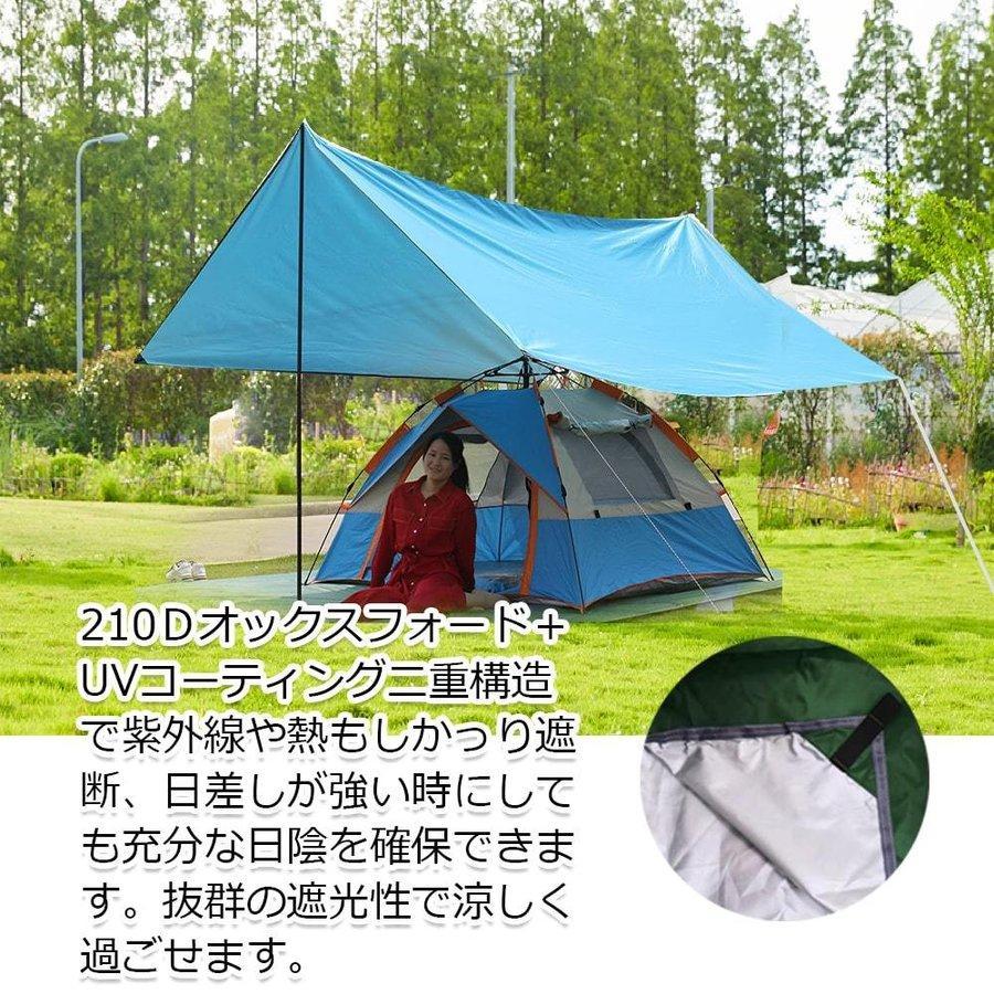 KZM ワイルドフィールドヘキサタープ キャンプ アウトドア