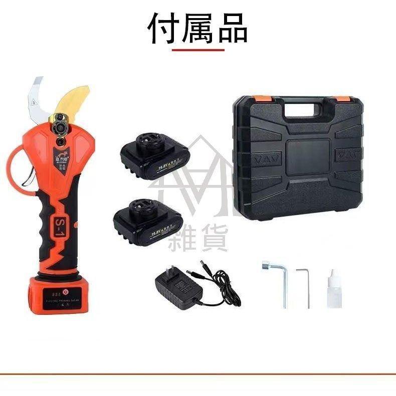 【訳あり・新品】 充電式電動ハサミ 剪定ばさみ 2個バッテリー付き 切断直径28mm プロ庭木/枝切り/果樹用 庭木/枝切り/剪定鋏 園芸用剪定用具 【VQL6864830177】(24969円)