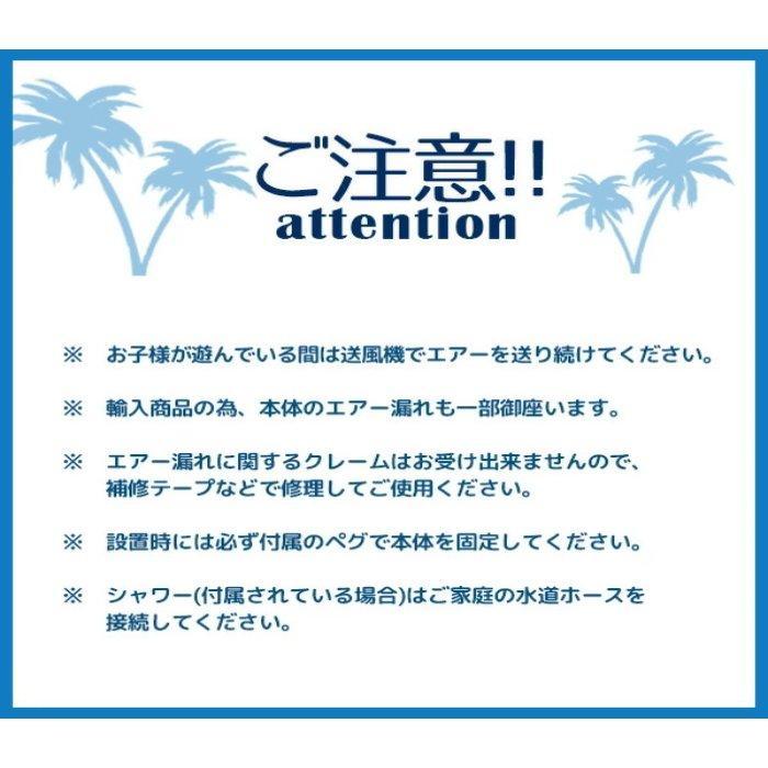 正規品 サーフ アンド 【大型遊具】バンザイ スプラッシュ ウォーター パーク プール スライダー クライミング バスケットビニールプール 滑り台 ビニールボール 【UOI2689679156】(97830円)